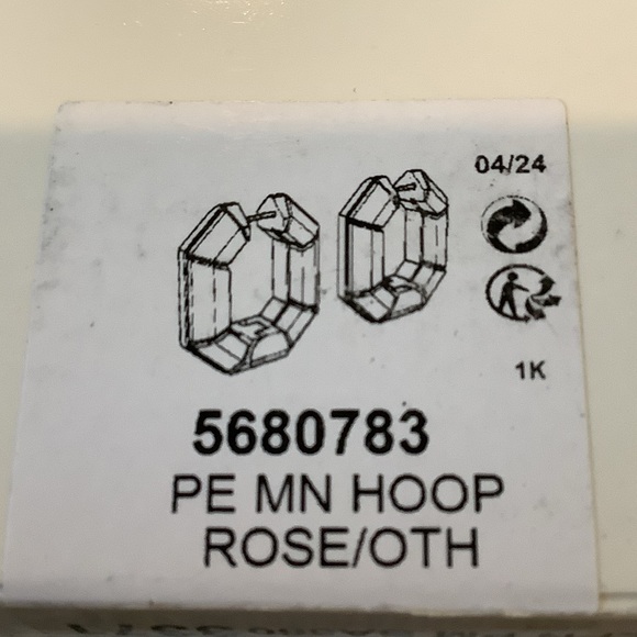 79. Swarovski Lucent Hoop Earrings, Brand New - Picture 4 of 4